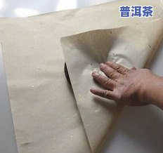 普洱茶饼包折法图片，精美教程：如何折叠普洱茶饼包？看图学会！