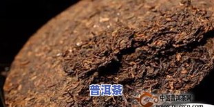 茶叶有霉味该怎样解决，茶叶发霉了怎么办？教你怎样解决茶叶的霉味