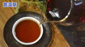 a股普洱茶，「a股普洱茶」：投资者的新宠？