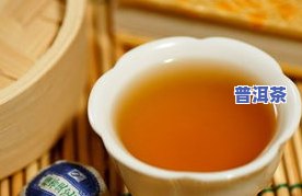 糯五龙珠普洱茶-龙珠糯米香普洱茶介绍