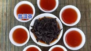 普洱茶七子饼367g-普洱茶七子饼的来历