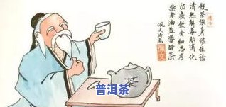 喝茶和便秘有关系吗，茶与便秘：是否存在关联？