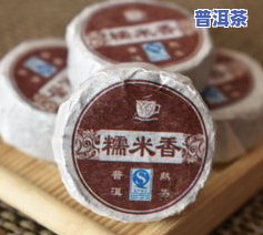 887普洱茶饼多少钱一块，普洱茶饼价格查询：887普洱茶饼每块售价多少？