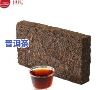 冰岛普洱茶有熟普洱茶吗-冰岛普洱茶有熟普洱茶吗