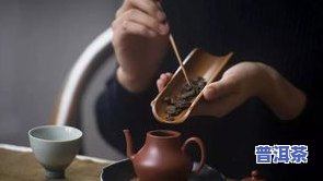 谁在买几百万的普洱茶呢，揭秘：普洱茶市场的购买力，谁在豪掷几百万收藏茶叶？