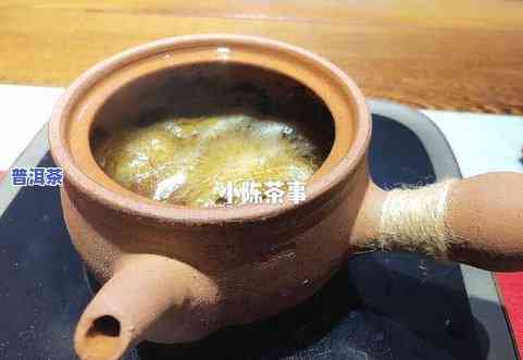 普洱茶泡多久会苦掉了呢，探究普洱茶冲泡时间：泡久了会不会变苦？