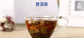 山楂加茶叶一起泡水可以喝吗，山楂与茶叶的完美组合：一起泡水能带来什么惊喜？