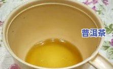 肇东普洱茶-普洱茶电话