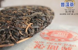 普洱茶可以蒸软开吗怎么蒸好喝，如何蒸软普洱茶？简易步骤让你轻松品尝美味