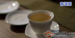 普洱茶叶怎么洗，清洗普洱茶的正确方法，让你品味更纯正的味道