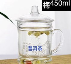 用什么牌子的矿泉水泡普洱茶，如何选择适合泡普洱茶的矿泉水？