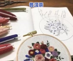 普洱茶单饼简易包装盒怎么做，「DIY手工制作」简单易学的普洱茶单饼简易包装盒教程