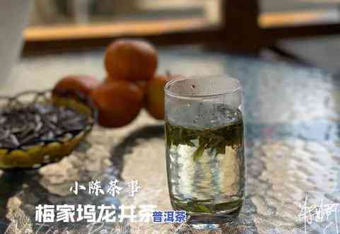 普洱茶泡几泡就没营养-普洱茶泡几泡就没营养了