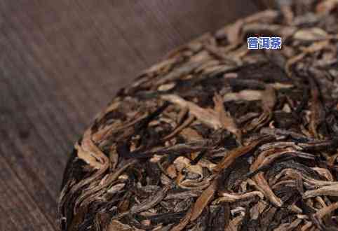 冰岛龙珠普洱茶多少钱，冰岛龙珠普洱茶市场价格探析