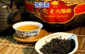 六堡茶出口茶叶企业，六堡茶出口茶叶企业公布，助力茶企开拓国际市场