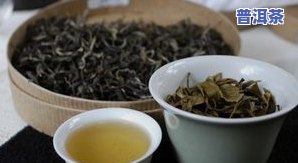 你就像一杯普洱茶什么意思-你就像一杯普洱茶什么意思啊