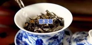 两年的普洱茶，品味时间的味道：探索两年陈化的普洱茶的魅力