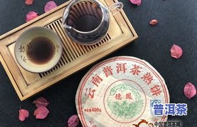 两年的普洱茶，品味时间的味道：探索两年陈化的普洱茶的魅力