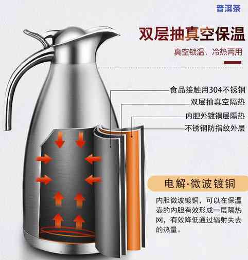 用双层玻璃杯泡普洱茶可以吗，双层玻璃杯能否用于冲泡普洱茶？