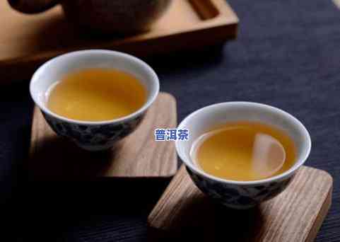 和牌普洱茶，品味云南风情：探索和牌普洱茶的独特魅力