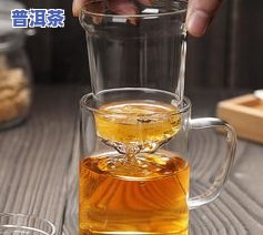 双层玻璃杯泡普洱茶茶水比例，如何用双层玻璃杯泡出美味的普洱茶？——茶水比例全解析