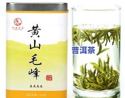 浙江绍兴茶叶十大名茶，品味浙江：探索绍兴茶叶的十大名品