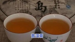 冰岛茶普洱茶加工示意图视频，探索冰岛茶普洱茶的加工过程：详细视频解析