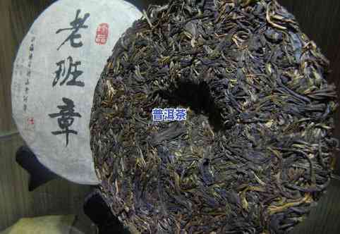 冰岛普洱茶制作工艺，探秘冰岛普洱茶的精致制作工艺