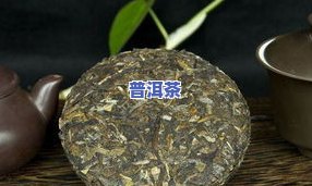 普洱茶饼上纸怎么弄掉-普洱茶饼上纸怎么弄掉的