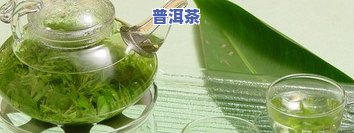 茶叶喝多了有什么副作用，过量饮用茶叶的潜在副作用