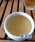 御举茗冰岛普洱茶好喝吗-御举茗冰岛普洱茶怎么样