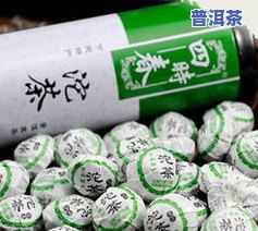 大理市产普洱茶在哪里-大理市产普洱茶在哪里买