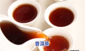 60年前的普洱茶特点是-60年前的普洱茶特点是什么