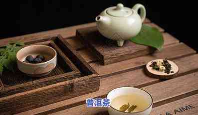 福禄寿普洱茶，品味福禄寿：探索普洱茶的世界