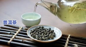 冷茶叶水能喝吗，冷泡茶是否适合饮用？探讨冷茶叶水的利弊