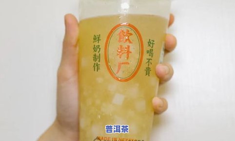 冷茶叶水能不能喝，冷泡茶真的能喝吗？探讨冷茶叶水的安全性和口感