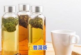 冷茶叶水有什么用处-冷茶叶水有什么用处吗