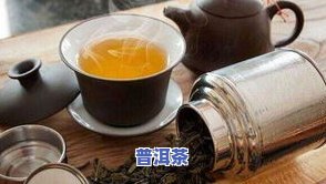 拼配普洱茶是什么意思-拼配普洱茶是什么意思啊