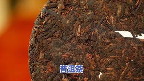 普洱茶7811什么意思，解密普洱茶7811：背后含义与品鉴方法