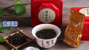 云南一品堂普洱茶熟茶，品味云南：一品堂普洱茶熟茶的魅力探索