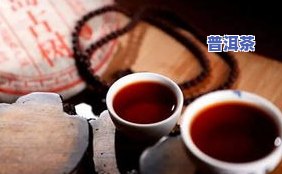 普洱茶产区理想温度是多少？作用其品质的因素解析