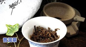 黄叶普洱茶饼，秋日韵味：探索黄叶普洱茶饼的美妙世界