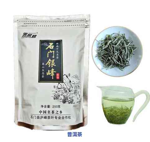 陈年茶叶好吗，探究陈年茶叶的品质：它们真的好吗？