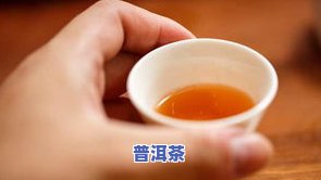 陈年茶叶好吗，探究陈年茶叶的品质：它们真的好吗？