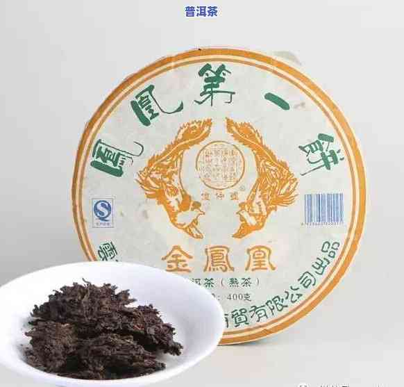 普洱和黑茶能一起泡吗，普洱与黑茶：能否混搭泡饮？