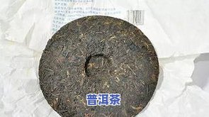 购买普洱茶饼应注意什么，购买普洱茶饼的注意事项：一份详尽的选购指南