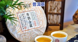 泰安普洱茶饼礼盒价格表-普洱泰安茶厂