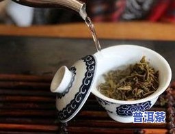 冲泡普洱茶的视频，学习如何冲泡美味普洱茶：详细步骤视频教程