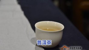 大益茶南糯，探索云南普洱茶之源：品味大益茶南糯的独特韵味