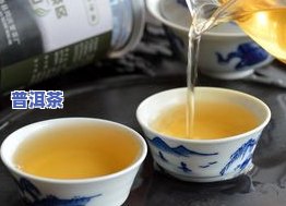 普洱茶油点，探索云南美食：普洱茶油点的制作与品尝